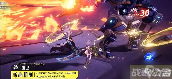 晶核镰卫技能加点推荐,晶核手游资讯