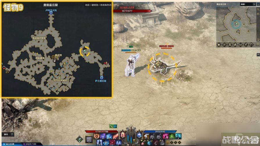 命运方舟白沙贝尔奇头领在哪里介绍,命运方舟资讯