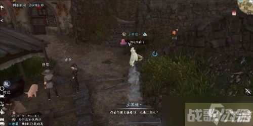 逆水寒手游剑出问名奇遇怎么做,逆水寒手游资讯