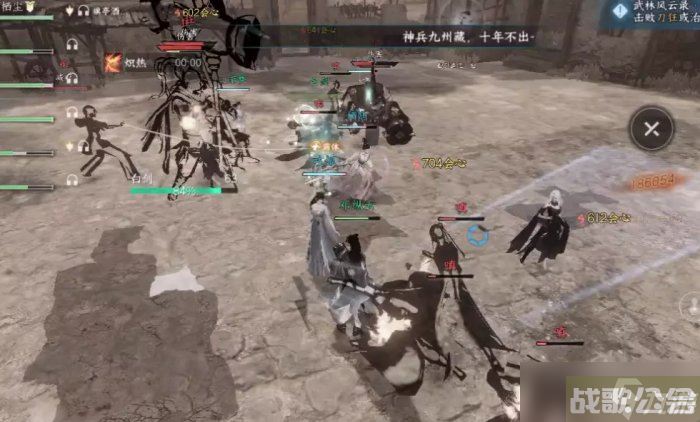 《逆水寒手游》武林风云录怎么打 武林风云录四大BOSS打法攻略,逆水寒手游资讯