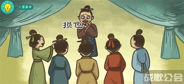 老铁扎心了舌战群儒怎么过关-老铁扎心了舌战群儒怎么过关选择推荐