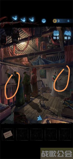 无间梦境第二章攻略-无间梦境第二章攻略大全攻略分享