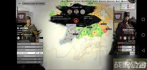 全面战争三国武将怎么获取 武将获取方法介绍,三国武将资讯