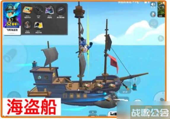 香肠派对彩虹岛地图介绍,香肠派对资讯