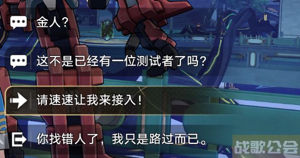 崩坏星穹铁道环波月古海成就攻略 -崩坏星穹铁道 原神攻略分享