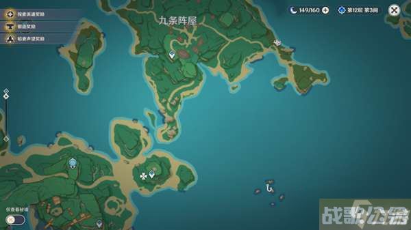 《原神》四方八方之网禽鸟捕捉攻略,原神资讯