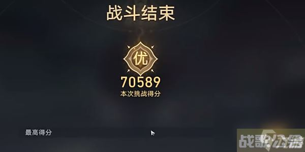 崩坏星穹铁道评书奇谈第四折,崩坏星穹铁道资讯