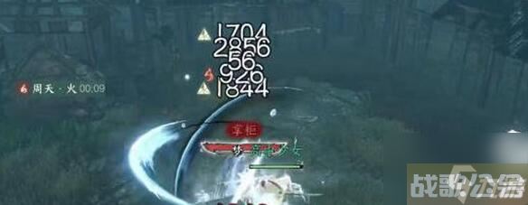 逆水寒手游荒村孤烟奇遇完成步骤,逆水寒手游资讯