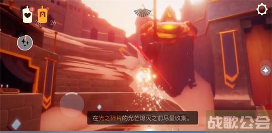 光遇5.25任务2022大全 -光遇5.21任务活动关卡攻略