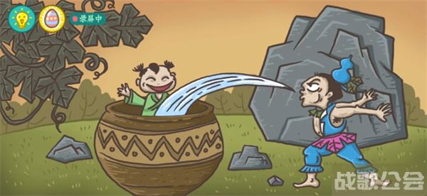 老铁扎心了司马光砸缸怎么过-老铁扎心了司马光砸缸怎么过推荐玩法介绍