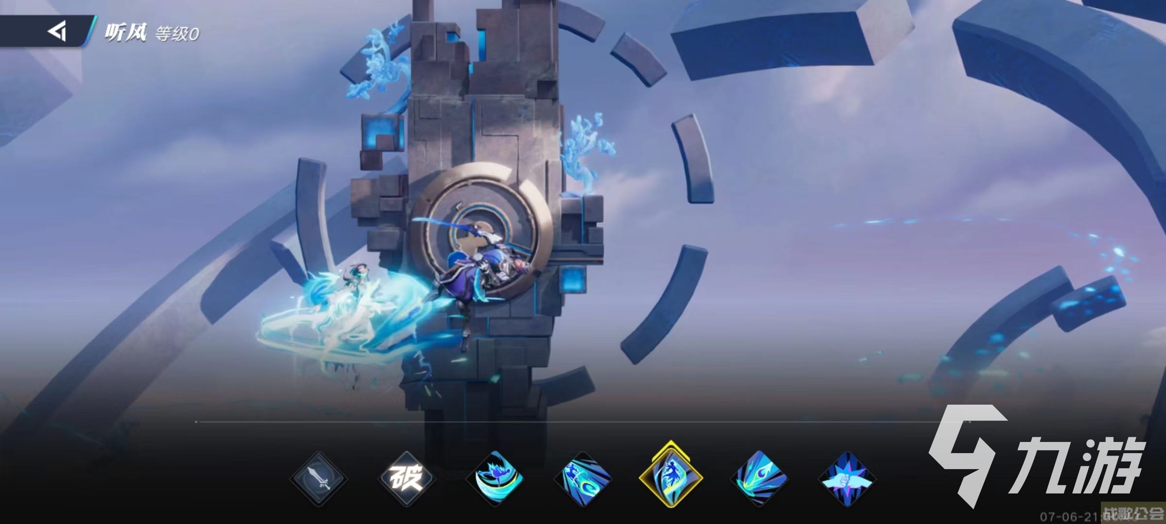 星之破晓虞姬怎么玩 虞姬技能连招详解,星之破晓资讯