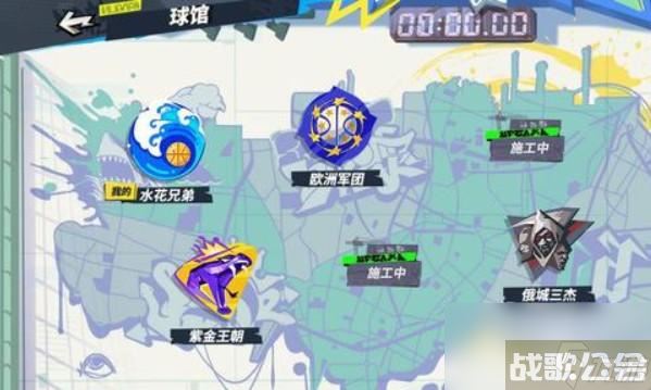 全明星街球派对汤普森技能介绍,全明星街球派对资讯 全明星街球派对汤普森技能介绍,全明星街球派对资讯