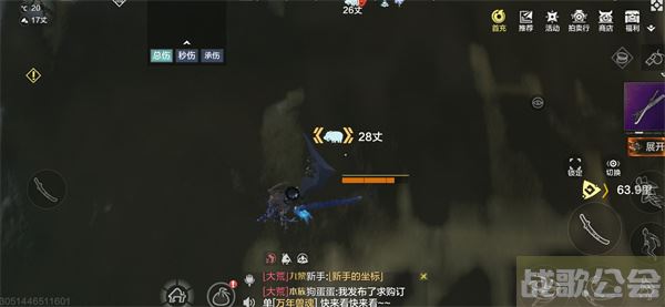 妄想山海水马在哪-妄想山海水马在哪个位置活动关卡攻略