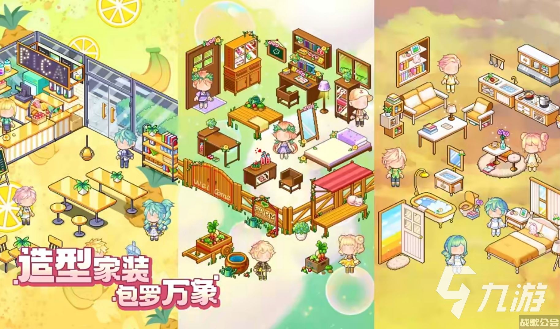 皮卡堂之梦想起源预约奖励一览 皮卡堂之梦想起源预约奖励有哪些内容分享,皮卡堂之梦想起源资讯