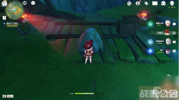 原神瞳孔里的固形魔咒任务攻略,原神资讯