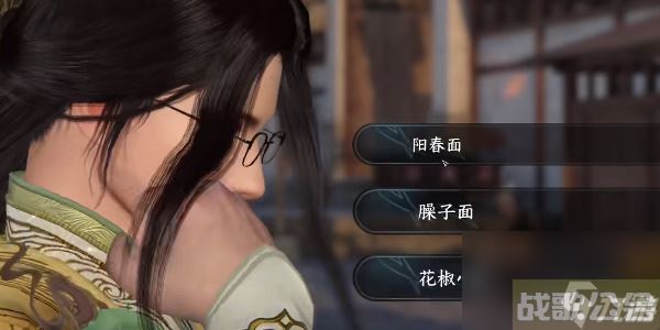 逆水寒手游逆旅行止任务,逆水寒手游资讯