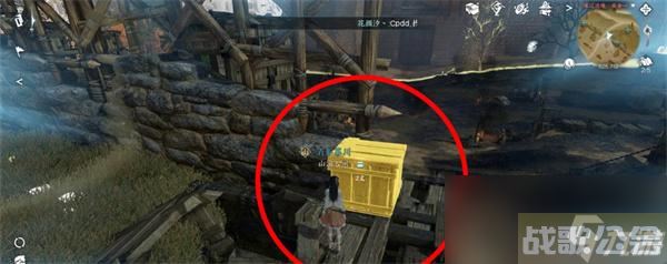 逆水寒手游宋辽边境宝箱在哪里大全,逆水寒手游资讯