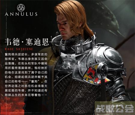 环形战争韦德怎么样-环形战争steam关卡攻略