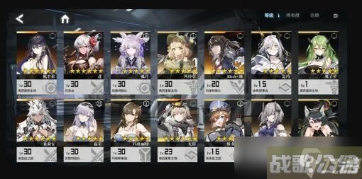 《银河境界线》角色强度培养建议,银河境界线资讯