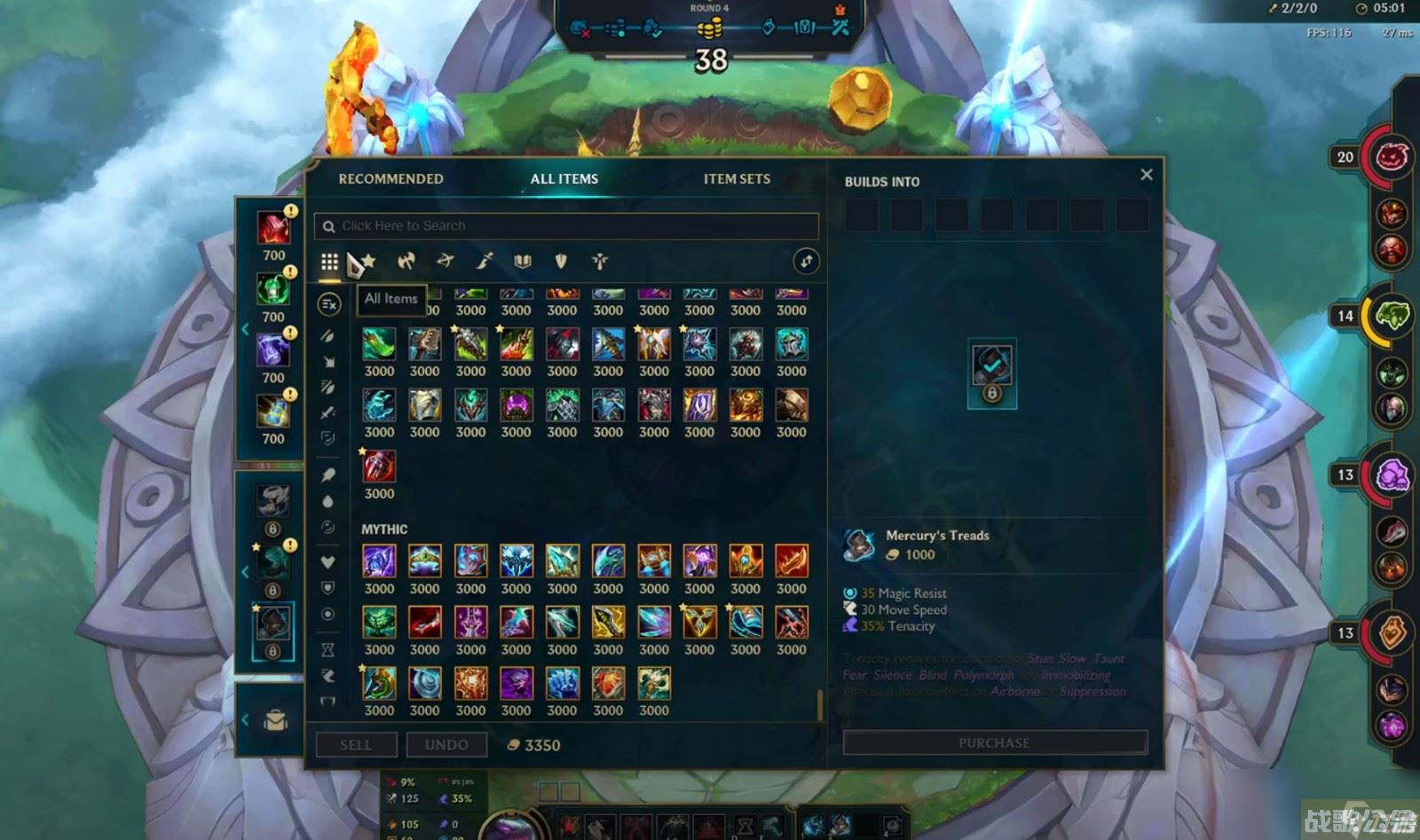 LOL斗魂竞技场装备机制是什么,英雄联盟手游资讯