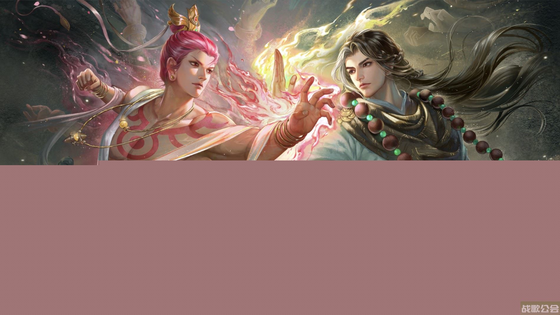 《西行纪 燃魂》》公测已开启!反转西游启程!,西行纪燃魂资讯 《西行纪 燃魂》》公测已开启!反转西游启程!,西行纪燃魂资讯