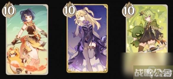 原神铸境研炼四通关攻略,原神资讯