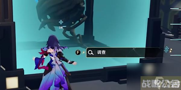 崩坏星穹铁道评书奇谈第三回,崩坏星穹铁道资讯