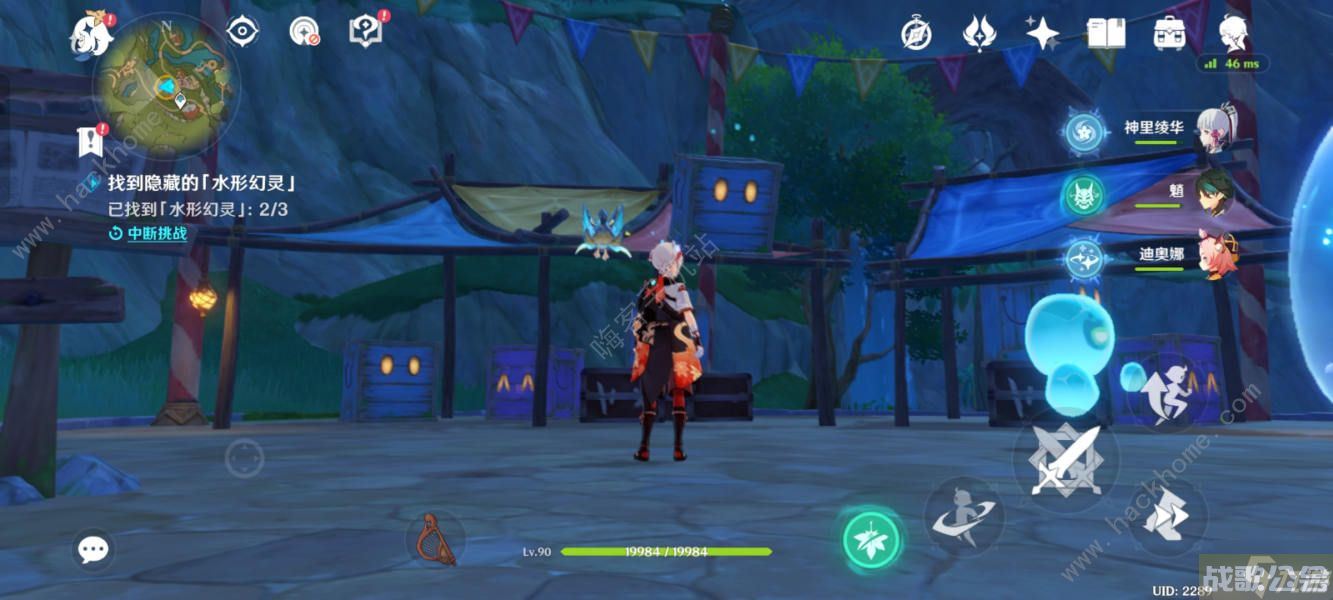 原神清夏乐园大秘境珍贵宝箱收集攻略 清夏乐园大秘境宝箱在哪,原神资讯 原神清夏乐园大秘境珍贵宝箱收集攻略 清夏乐园大秘境宝箱在哪,原神资讯