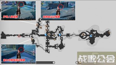 《崩坏星穹铁道》1.2新增书籍在哪里推荐,崩坏星穹铁道资讯 《崩坏星穹铁道》1.2新增书籍在哪里推荐,崩坏星穹铁道资讯