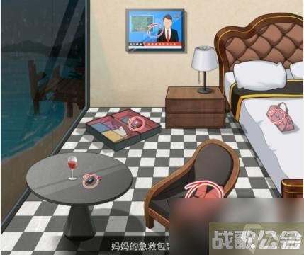 文字脑洞海上惊魂攻略,文字脑洞资讯