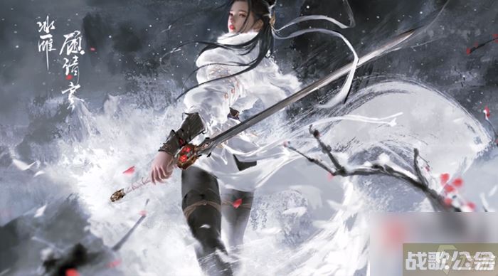 《永劫无间》琴谱青花瓷推荐,永劫无间手游资讯 《永劫无间》琴谱青花瓷推荐,永劫无间手游资讯