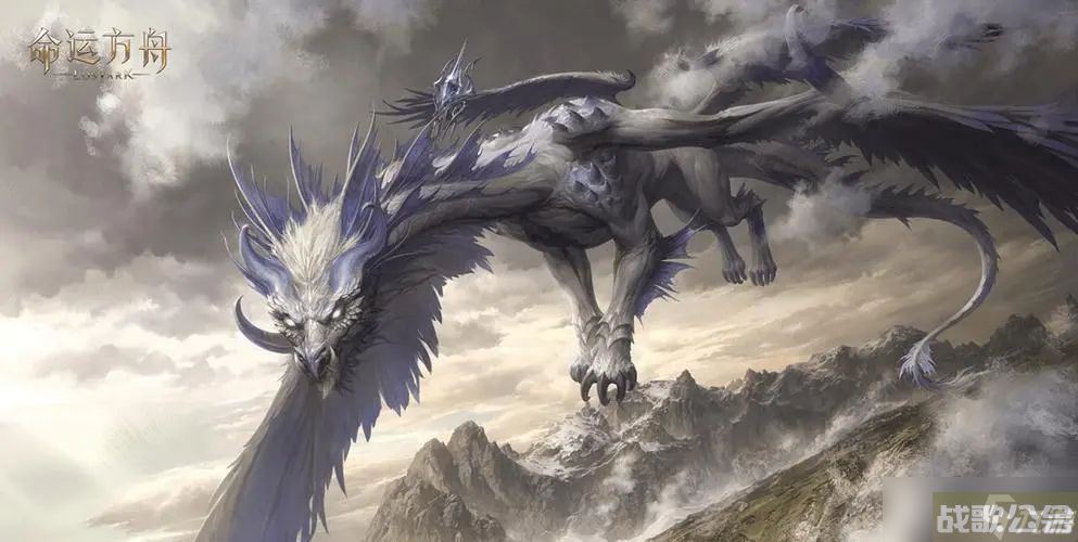 命运方舟女巫氪金攻略,命运方舟资讯