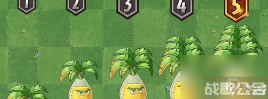 植物大战僵尸2庆典汽水椰怎么获取 植物大战僵尸2庆典汽水椰获取攻略,植物大战僵尸2黑暗时代资讯
