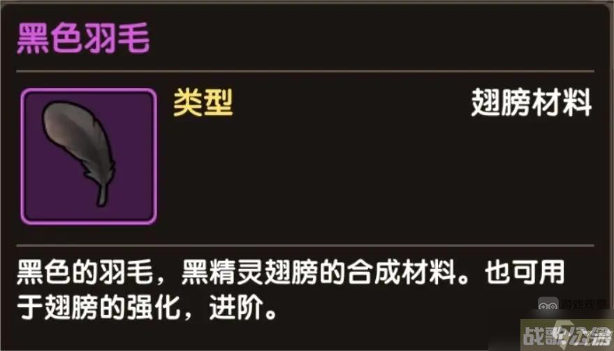 新石器时代挂机收益提高方法攻略,新石器时代手游资讯