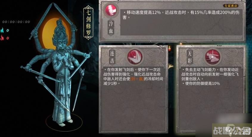 暖雪手游新手一周目通关思路,暖雪手游资讯