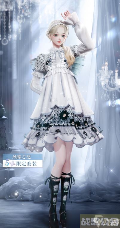 以闪亮之名风蝶之呓怎么样,以闪亮之名资讯 以闪亮之名风蝶之呓怎么样,以闪亮之名资讯