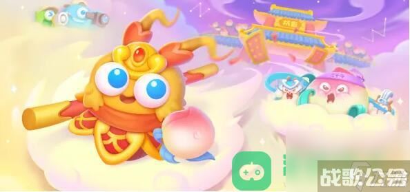 周赛7.25周二图文通关攻略2023 保卫萝卜4周赛7.25攻略,保卫萝卜4资讯