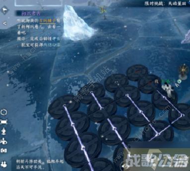 逆水寒手游青鸾暖羽衣怎么得 青鸾暖羽衣获取途径攻略,逆水寒手游资讯