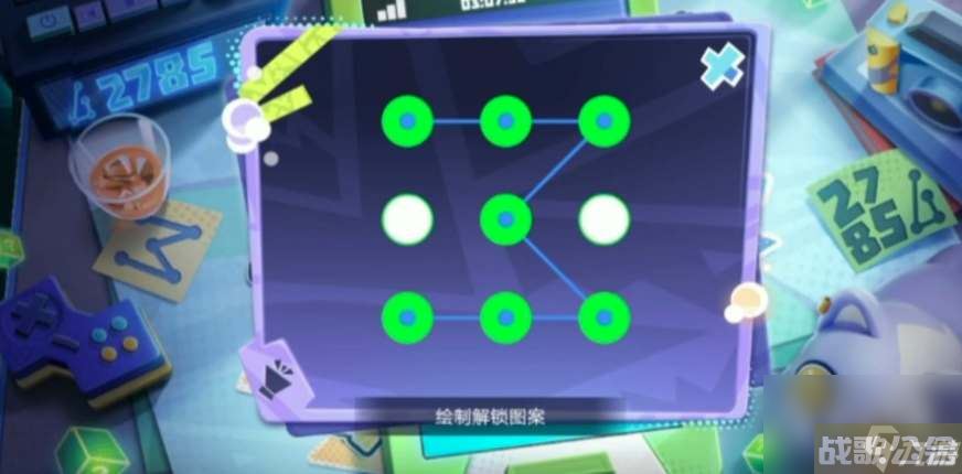 王者荣耀神秘手机绘制解锁图案攻略,王者荣耀资讯