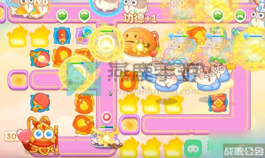 周赛7.25周二图文通关攻略2023 保卫萝卜4周赛7.25攻略,保卫萝卜4资讯