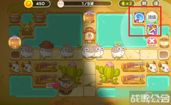 保卫萝卜4波仔很忙第27关攻略,保卫萝卜4资讯