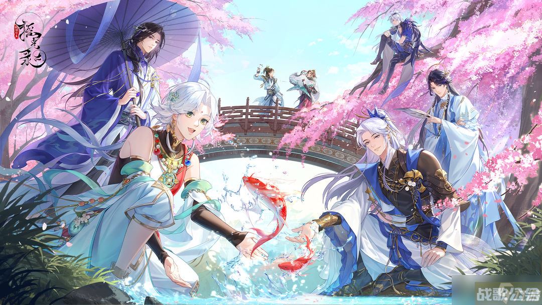 《摇光录乱世公主》前排角色怎么选,摇光录乱世公主资讯 《摇光录乱世公主》前排角色怎么选,摇光录乱世公主资讯