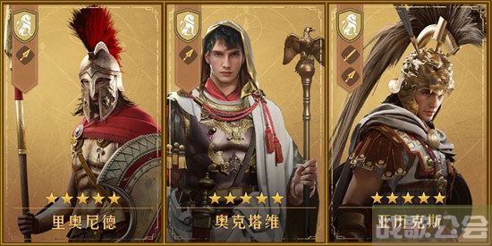 重返帝国指挥枪多少钱 -重返帝国指挥枪多少钱一套道具获取攻略