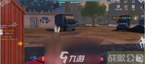 黎明觉醒无人喝彩藏宝图在哪-无人喝彩藏宝图在哪里揭示,黎明觉醒资讯