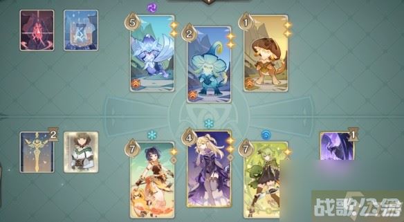 原神铸境研炼四通关攻略,原神资讯