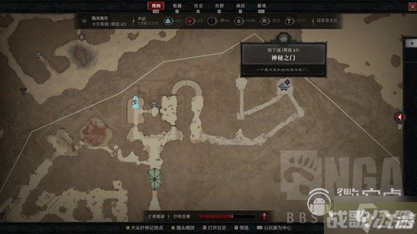 《暗黑破坏神4》三神教之路支线攻略,暗黑破坏神4手游资讯