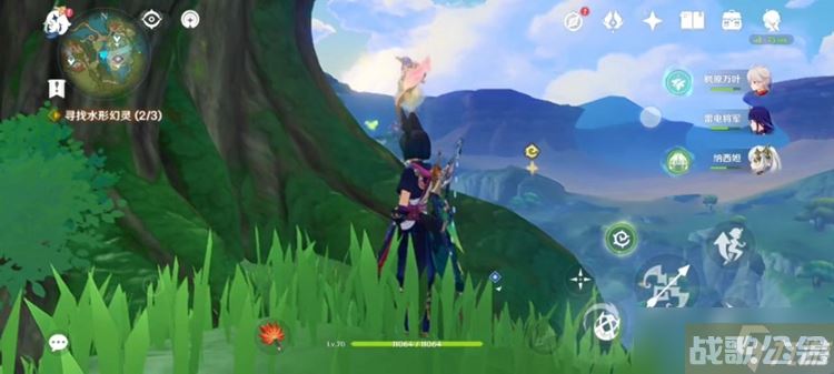 原神寻找第三个藏宝地完成攻略,原神资讯