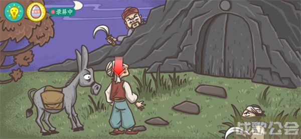 老铁扎心了山洞开门怎么过-老铁扎心了2山洞开门新手攻略