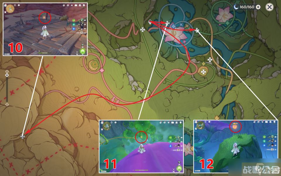 《原神》琉形蜃境全礼券秘盒收集方法,原神资讯