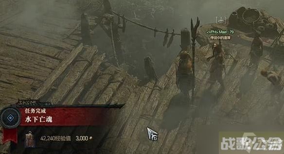 暗黑破坏神4水下亡魂任务怎么做 暗黑破坏神4水下亡魂任务介绍,暗黑破坏神4手游资讯